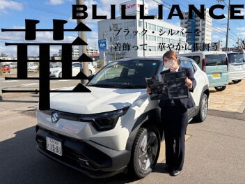 レベルアップしちゃお！！